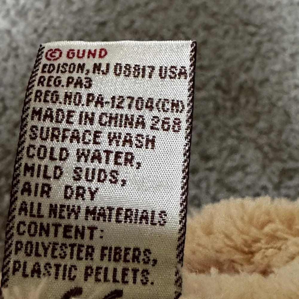 Gund Teddy Bear Plush 12